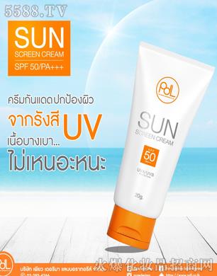 泰國高效防曬霜SUN SCREEN CREAM SPF PA50+++ 20g