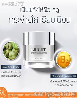 泰國亮晶晶霜 BRIGHT RADIANCE CREAM
