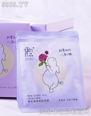 ֲ����Ʒīõ��͸���w��Ĥ