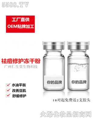 ����ɷ�