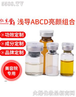 �\��ABCD��M��