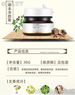 �������ݱ����˪