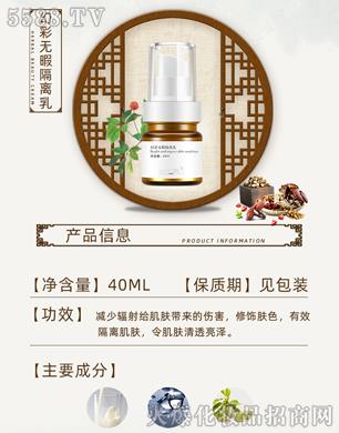 �������òʟoϾ���x��