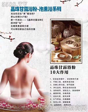 �V�����_����Ƽ����޹�˾�����B�w�����¶ԡ��-��޹ԡϵ��