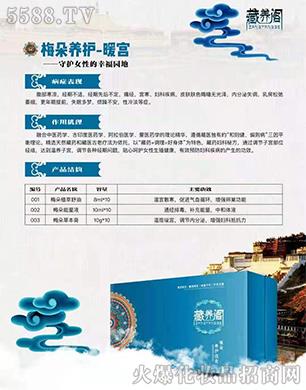 ���B�w÷���B�o-ů�m