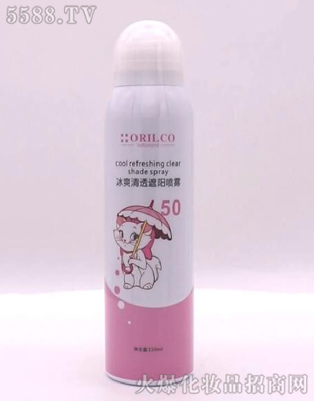 冰爽清透遮陽噴霧