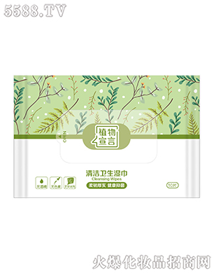 ֲ�������坍�l�����