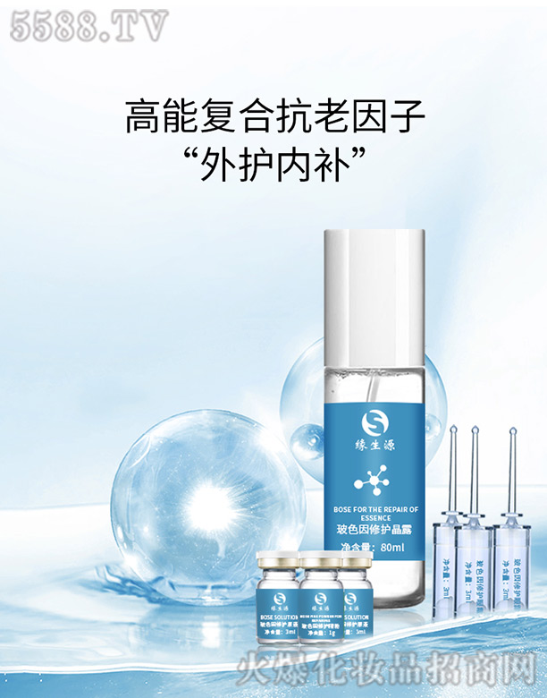 ����Դ��ɫ�����o��