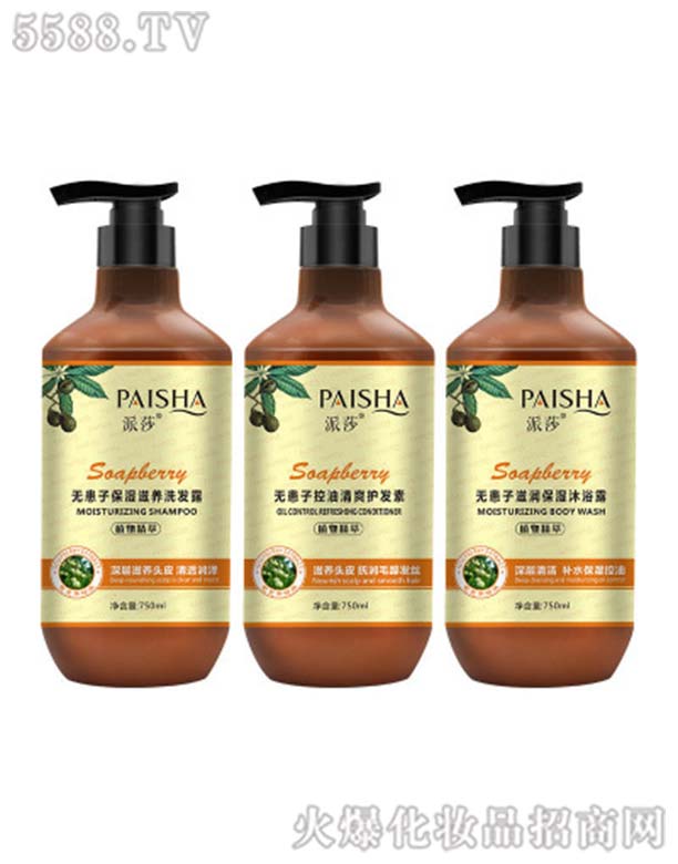 ��ɯ�o����ϴ���oϵ��