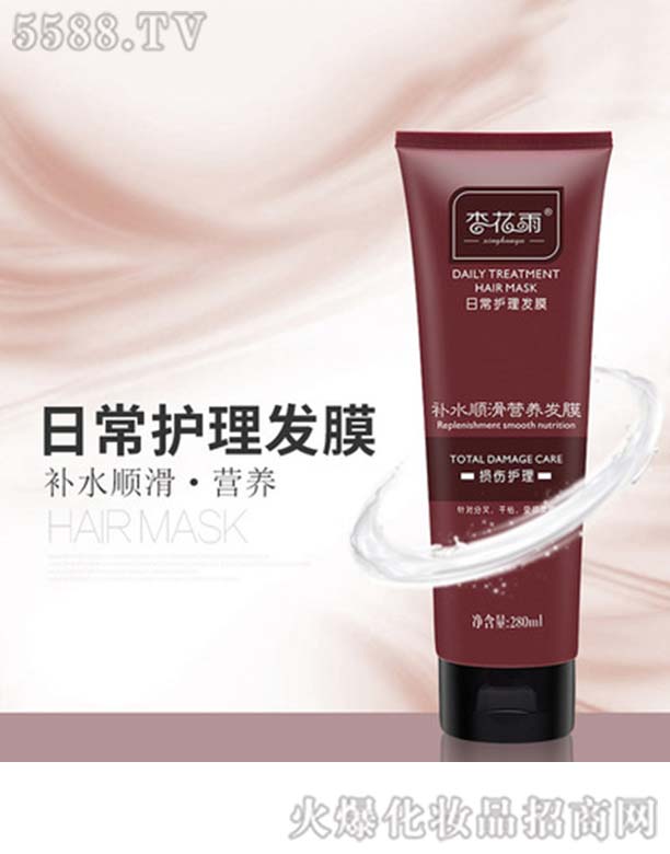 �ӻ����aˮ혻��I�B�lĤ