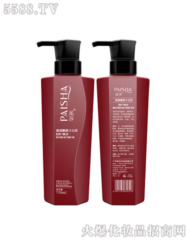 ��ɯ�̝����w��ԡ¶750mL