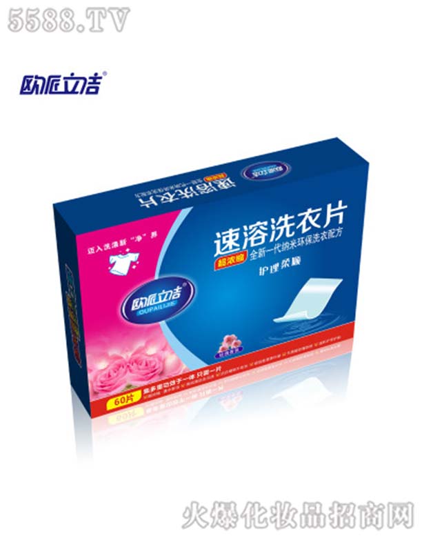 �W����������õ��ϴ��Ƭ