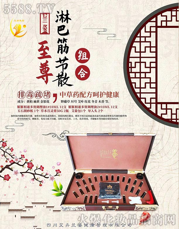 �m���ܰͽɢ�M��