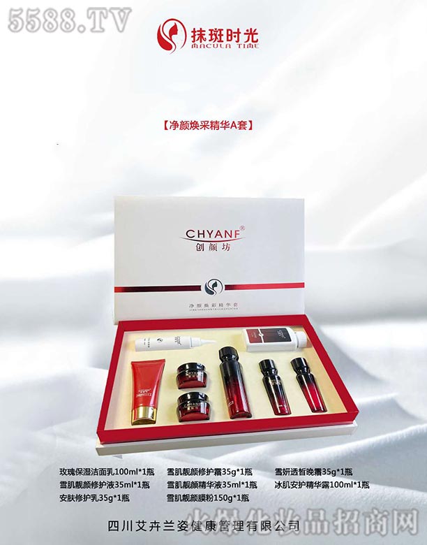 �������ɾ��AA��