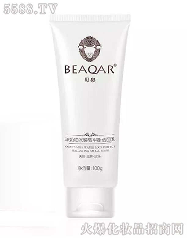 貝泉羊奶鎖水臻致平衡潔面乳