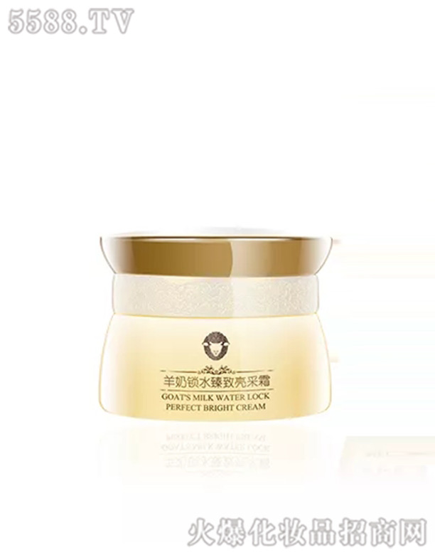 貝泉羊奶鎖水臻致亮采霜