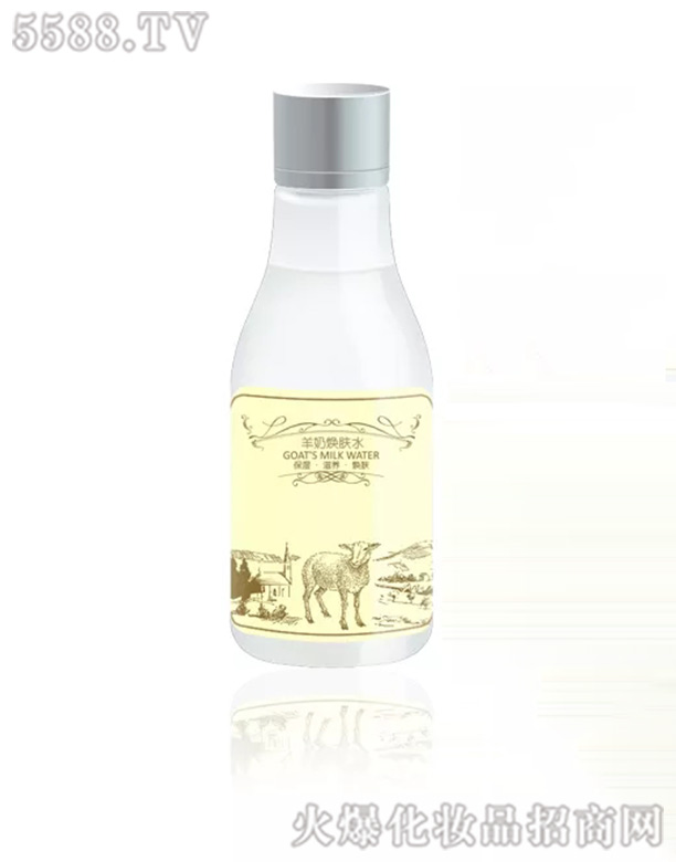 貝泉羊奶煥膚水