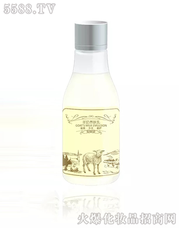 貝泉羊奶養膚乳