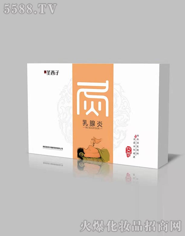 ʥ���������׾�