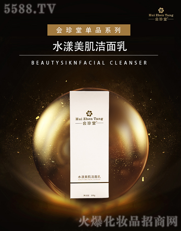 ��(hu��)����ˮ������������