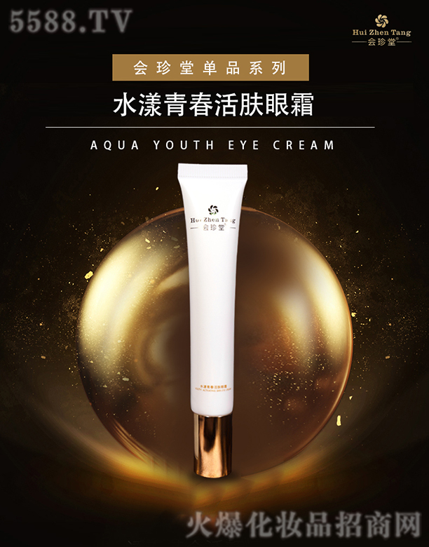 ��(hu��)����ˮ���ഺ���w��˪