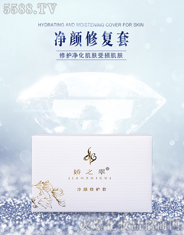 �����Ã�����o(h��)��