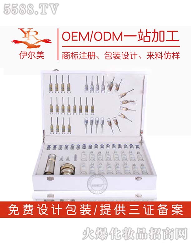 �B���׺�OEM