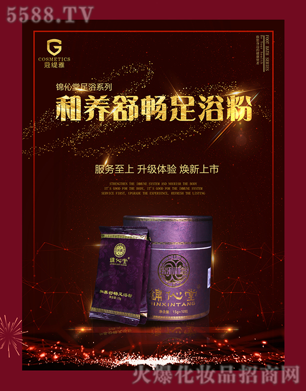 �\���ú��B�敳��ԡ��