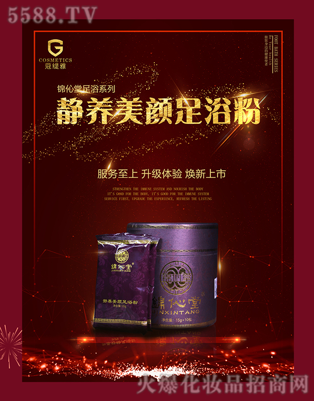 �\�����o�B�����ԡ��