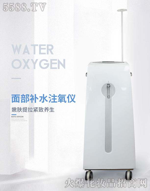 �沿�aˮע���x