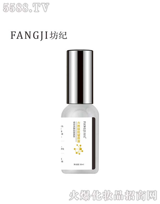 ���o������ԭҺ50ml