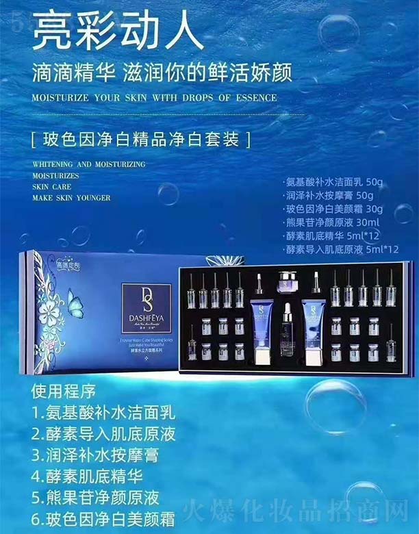 ��Ԋ�����I��ɫ����׾�Ʒ�������b