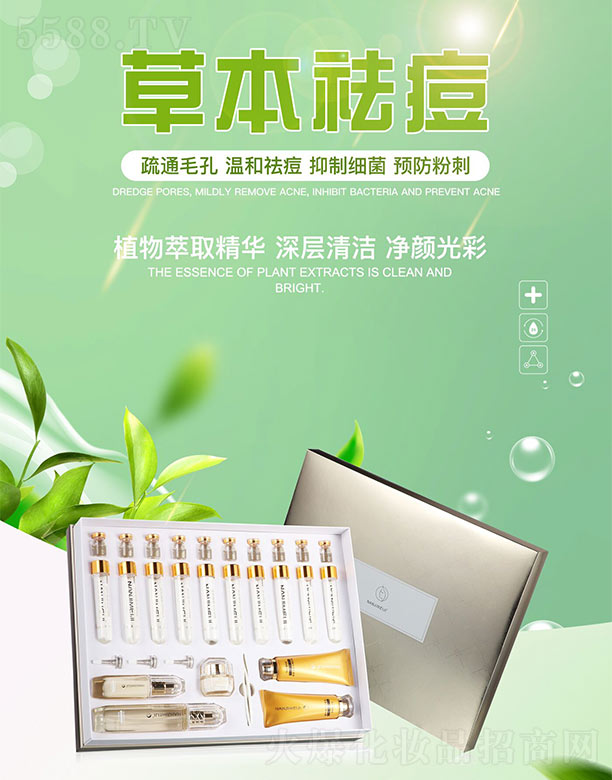 �ϘO���������嶻���AԺ�b��