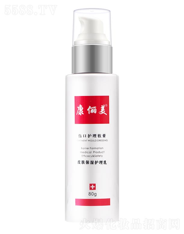 ������Ƥ�w�����o����