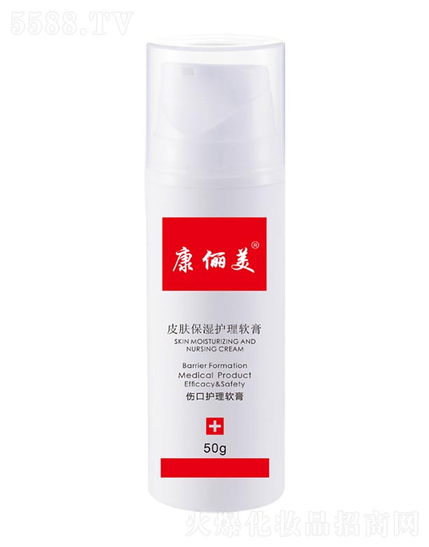 ������Ƥ�w�����o��ܛ��