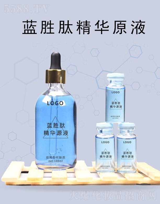 �V�|ِ�������tˎ�Ƽ����޹�˾���{�~��ԭҺOEM�ӹ�