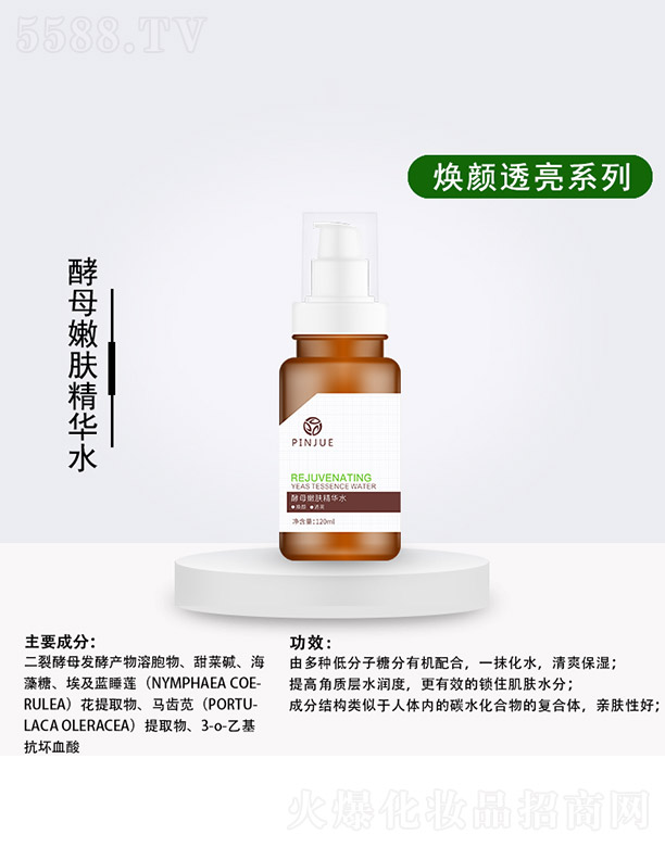 ��ĸ���w���Aˮ