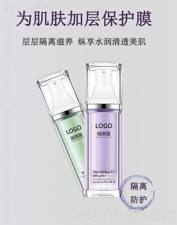 �V�|ِ�������tˎ�Ƽ����޹�˾�����x˪OEM�ӹ�