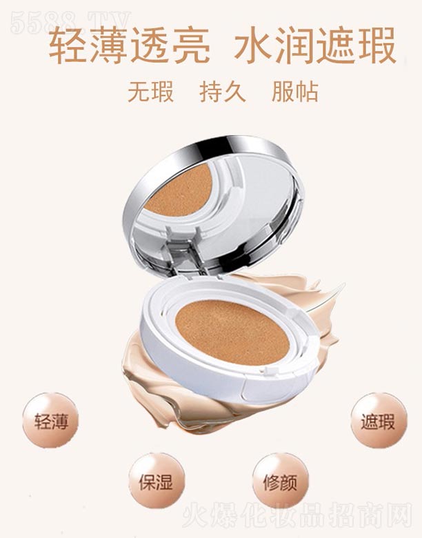 �V�|ِ�������tˎ�Ƽ����޹�˾����|BB˪OEM�ӹ�