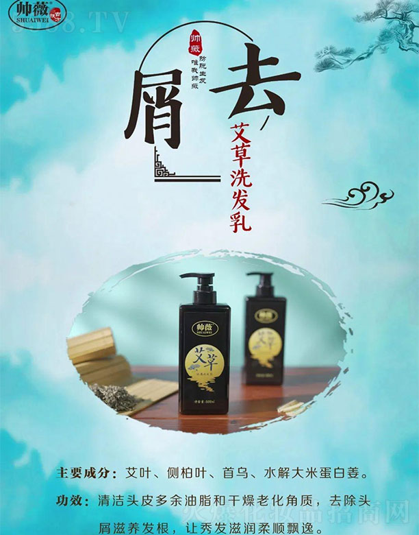 ��ޱȥм����ϴ�l��