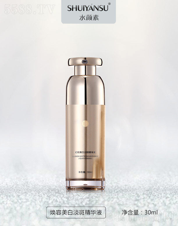 ˮ��؟������׵��߾��AҺ 30ml