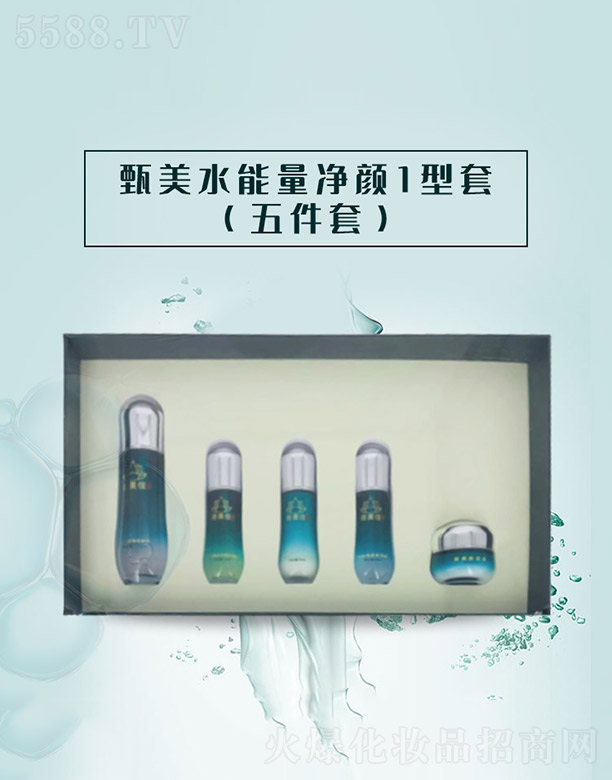 ����ˮ�������1���ף�����ף�