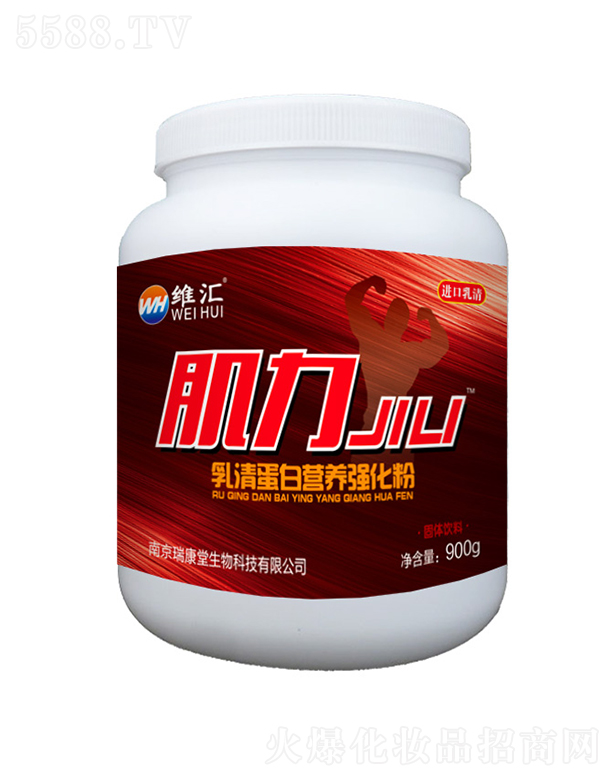 �S�R���������嵰�נI�B������900��