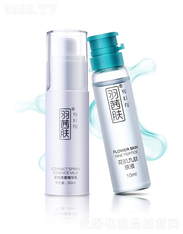 �����w�o���F���A��+�����w��������ԭҺ