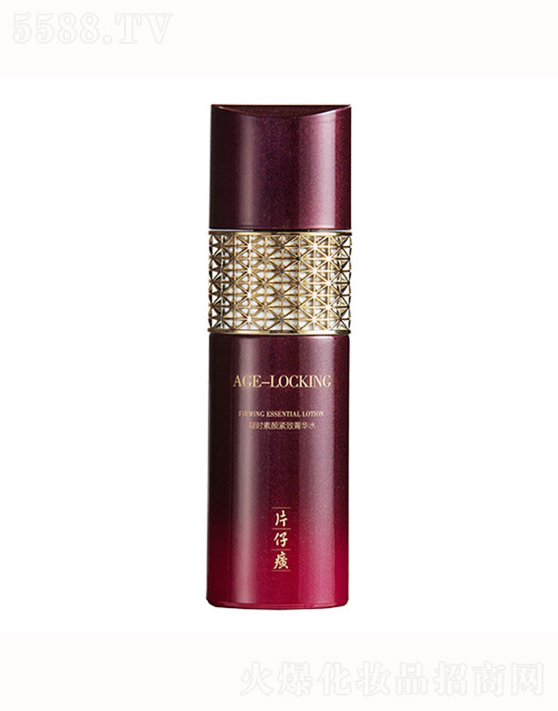 片仔癀牌凝時素顏緊致菁華水