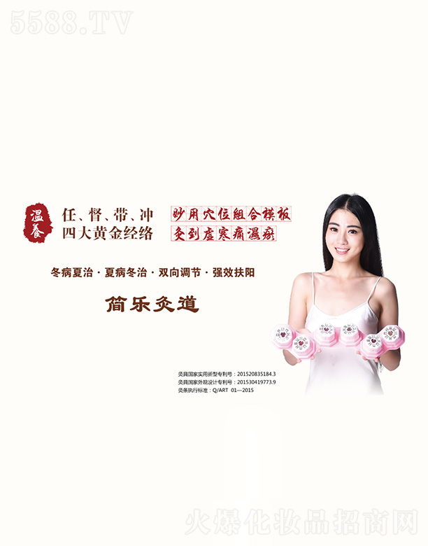 �A٢�Ĝ��B(y��ng)�Ρ����������_�Ĵ��S��(j��ng)�j(lu��)