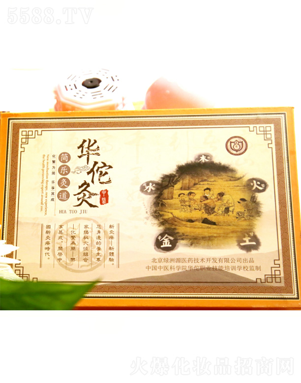 �A٢�ĺ����ĵ����A(ch��)��