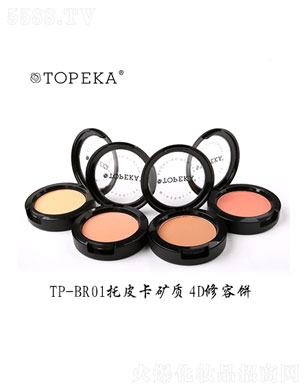 ��Ƥ���V�|4D�����2.2g