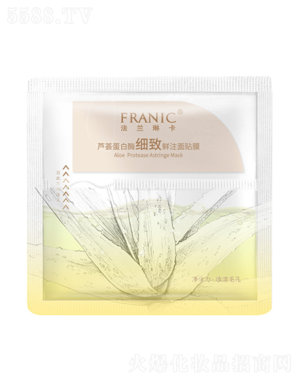 ���m�տ��J�C����ø�����rע���NĤ