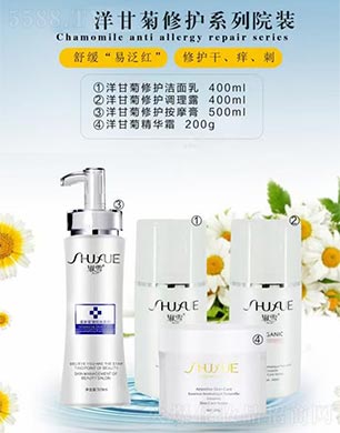 ��ѩ��ʾ����oϵ��Ժ�b